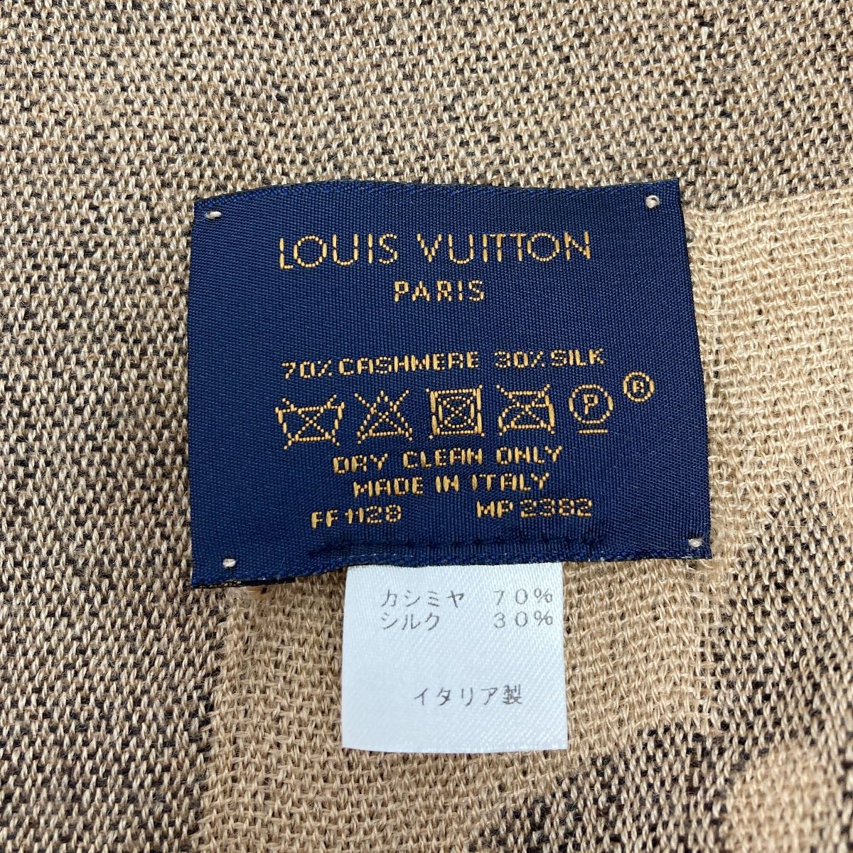 ☆☆LOUIS VUITTON ルイヴィトン ショール・モノグラム ジャイアント MP2382 ベージュ ストール カシミヤ/シルク LOUIS VUITTON ルイヴィトン ショール・モノグラム ジャイアント