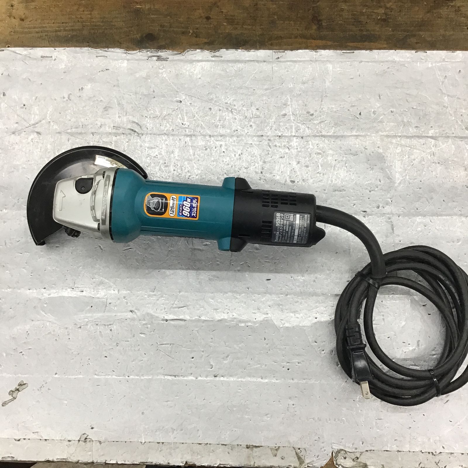 マキタ makita 125mmディスクグラインダ 9535B - 工具、DIY用品