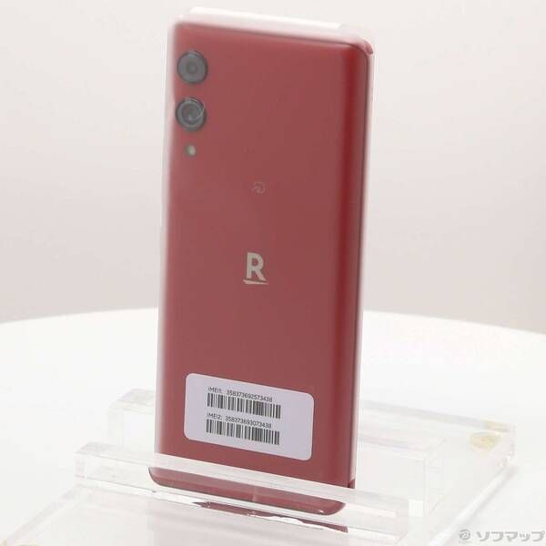 楽天ハンド5G P780 クリムゾンレッド Rakuten Hand 5G | Android | 製品 | 楽天モバイル
