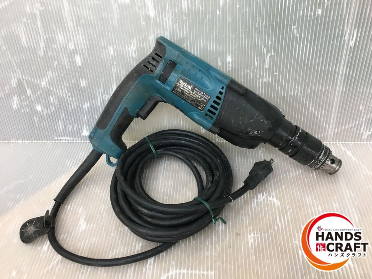 ◇【中古品】makita マキタ HR1831FT ハンマドリル - ハンズクラフト