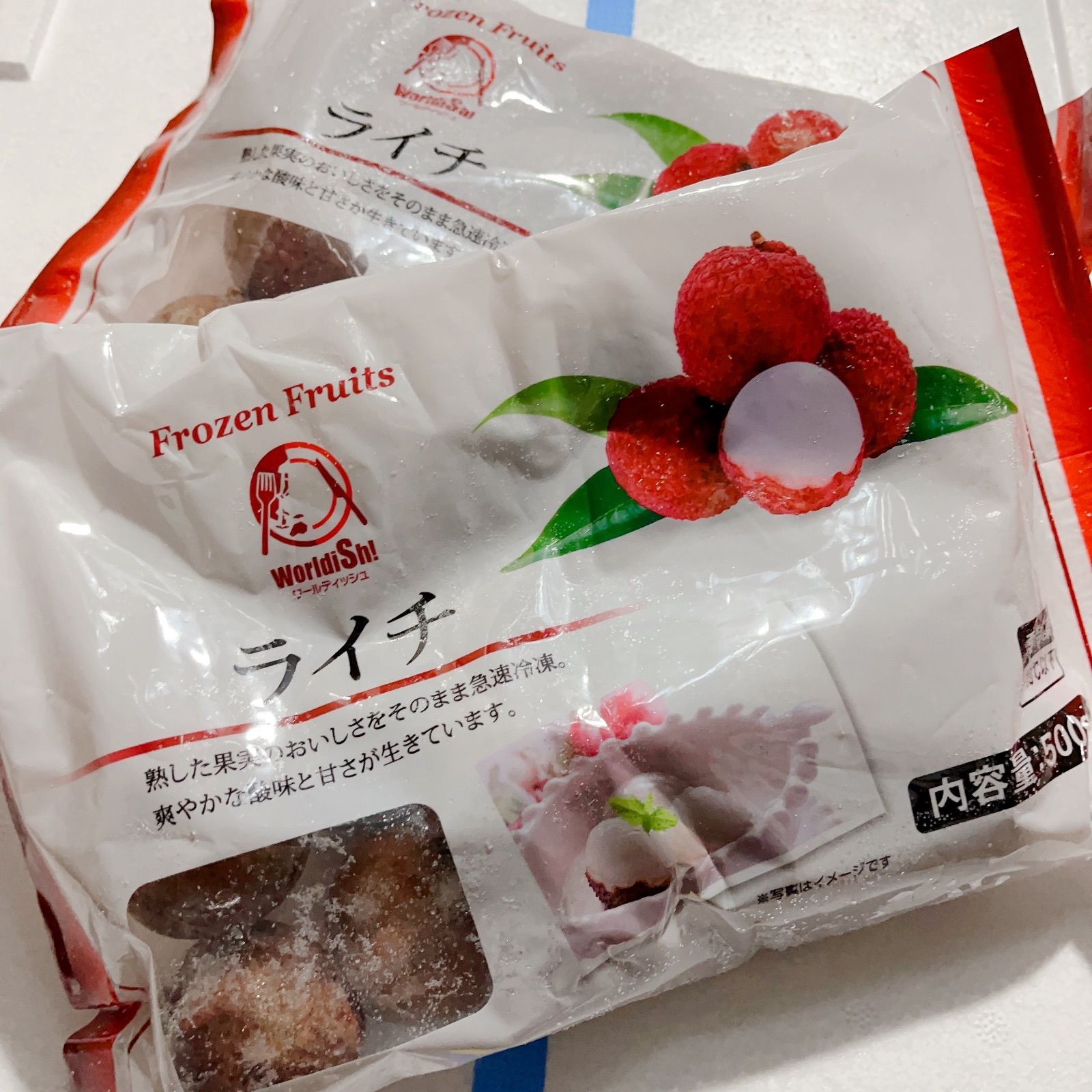 新発売】冷凍ライチ1kg（500g×2袋入り） - メルカリ