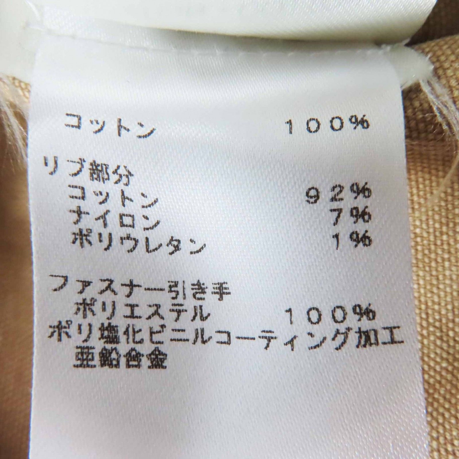 イタリア製 レディース