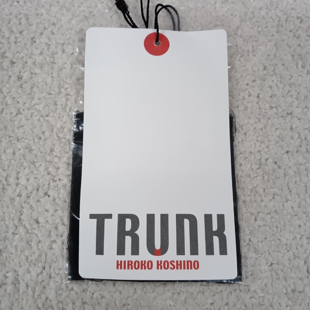 TRUNK ヒロココシノ