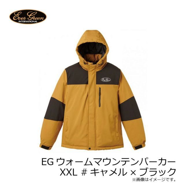 フィッシング エバーグリーン EGウォームマウンテンパーカー XXL