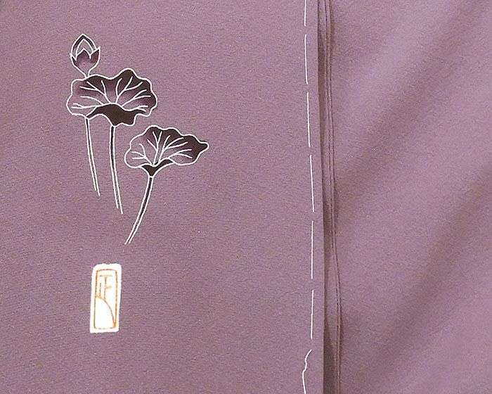 色無地 未使用 正絹 加賀友禅 押田正義作 身丈167cm 裄丈68.5cm 木瓜に