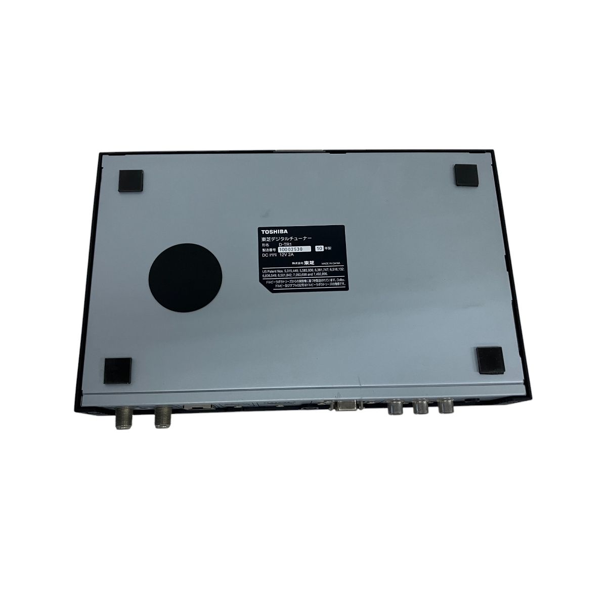 TOSHIBA D-TR1