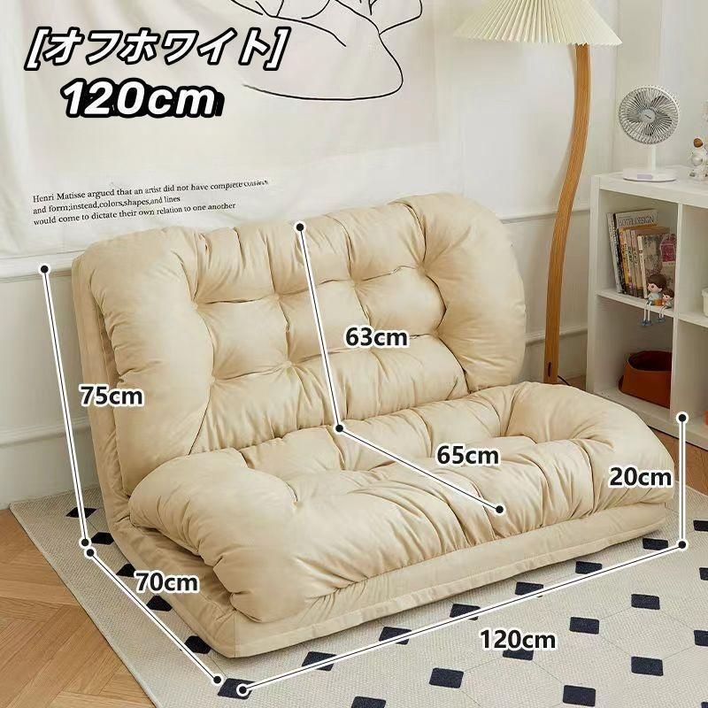 怠け者ソファー畳寝室小ソファーリビングベッドの上 折りたたみチェア怠け者のソファ畳のベッドの上で背もたれの椅子の寝室