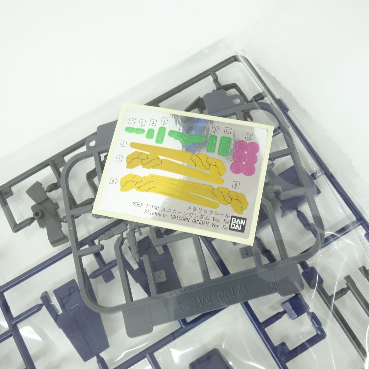 未組立】バンダイ MGEX 1/100 機動戦士ガンダムUC ユニコーン 未組立】バンダイ MGEX 1/100 機動戦士ガンダムUC ユニコーン
