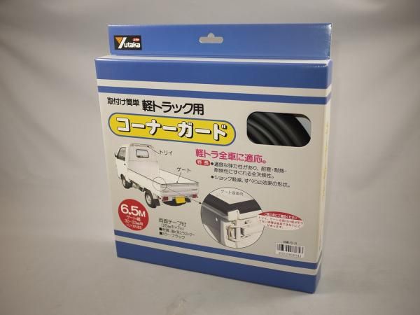 素敵❢美しいアマゾナイトとトパーズのブレス❥ 素敵❢美しいアマゾナイトとトパーズのブレス❥