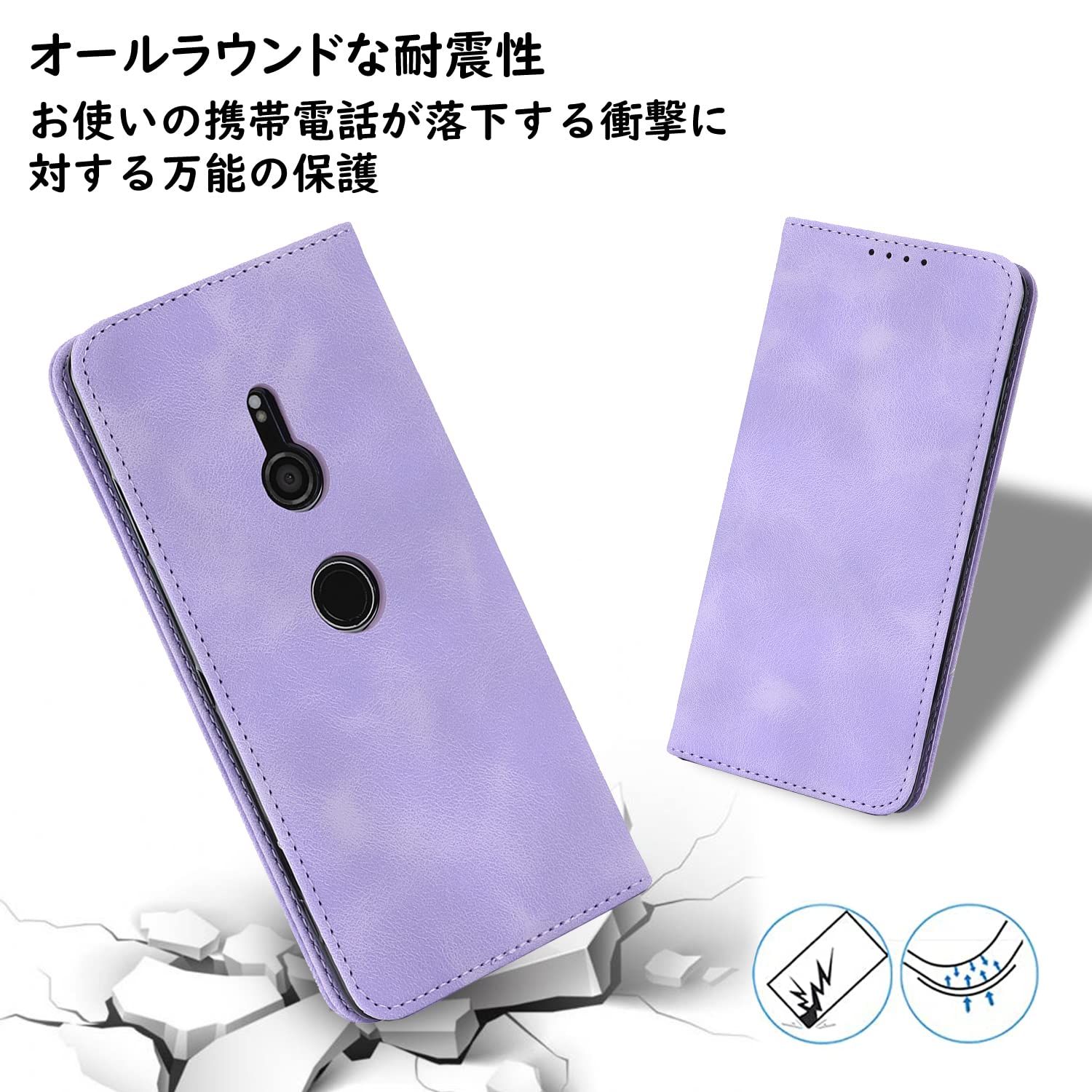 特価商品 Havaya Xperia XZ3 ケース SO-01L ケース SOV39 ケース