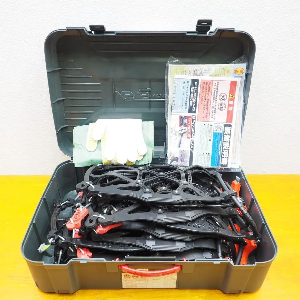 カーメイト CARMATE 非金属タイヤチェーン QE14L バイアスロン