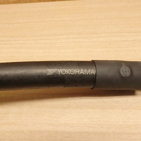 エコフォームマスター