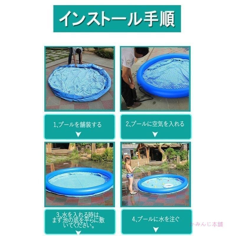 10分設置 大型
