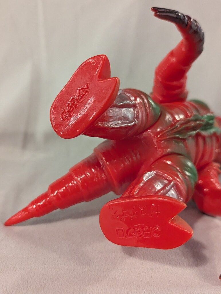 ベアモデル × Y・MSF 【 ガスゲゴン 】 1期 レトロソフビ ベアモデル × Y・MSF 【 ガスゲゴン 】 1期 レトロソフビ