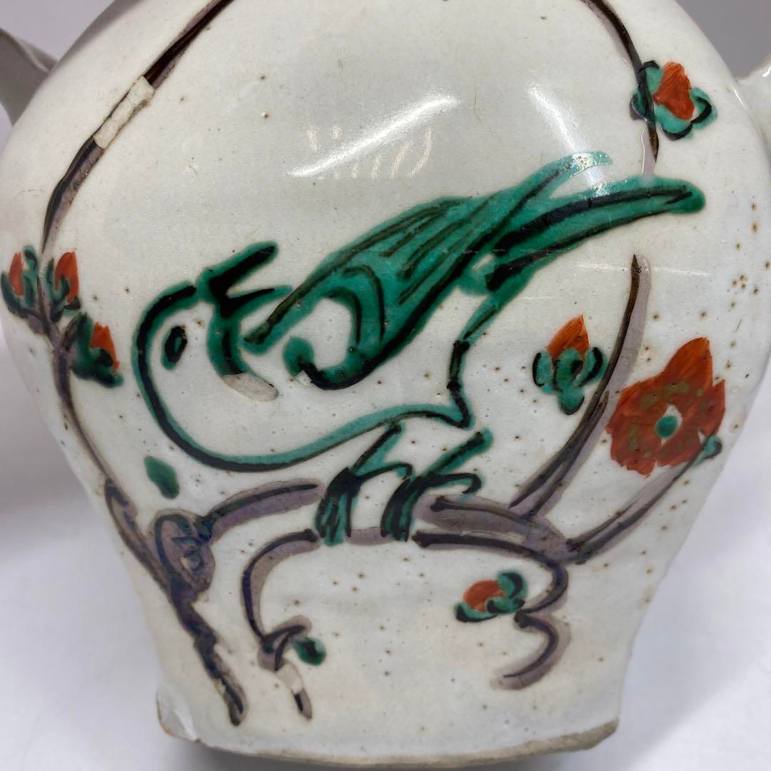 河合卯之助造　梅に鶯赤絵壺　共箱　高さ15.5㎝　東Y5-0427①タニチ 河合卯之助造 梅に鶯赤絵壺 共箱 高さ15.5㎝ 東Y5-0427①タニチ