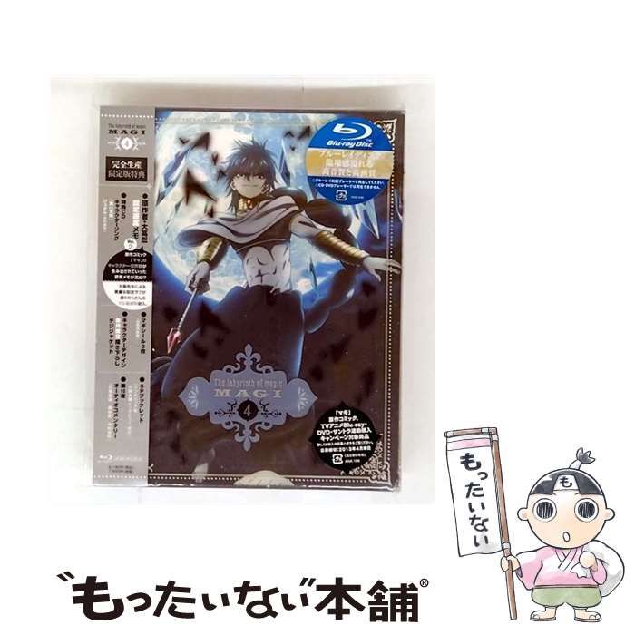 中古】 マギ 4(完全生産限定版) [Blu-ray] / アニプレックス - メルカリ