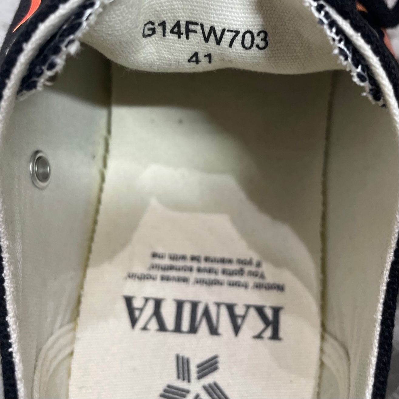 KAMIYA 25SS