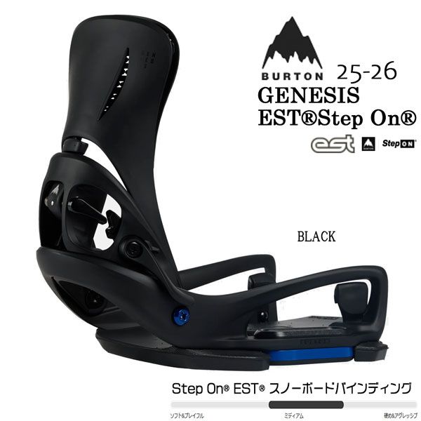 バートン　ジェネシス　mサイズ 20-21 Burton Genesis バートン ジェネシス M ReFlex