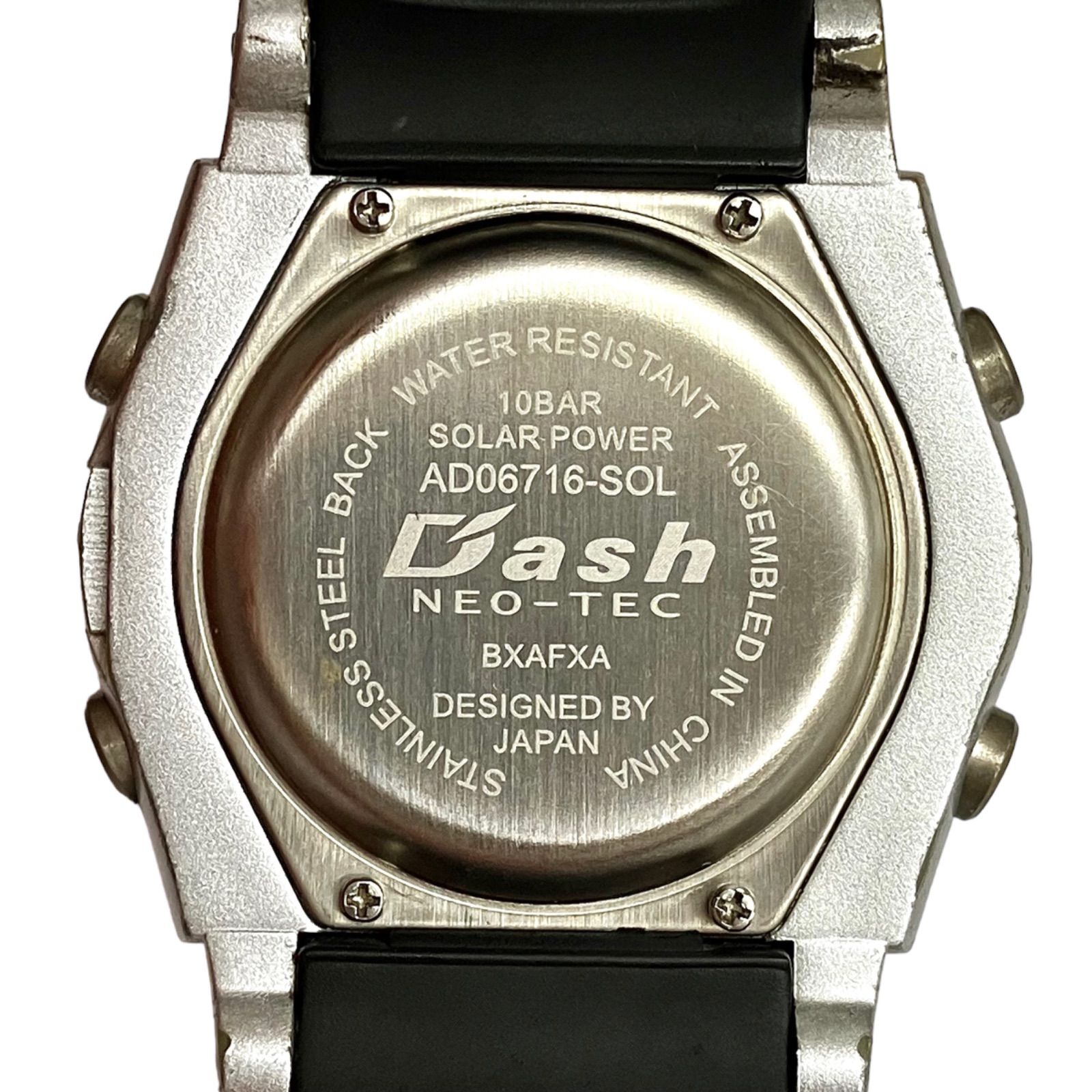 美品きれい⭐️ Dash ダッシュ】 NEO-TEC SOLAR POWER ソーラーパワー 