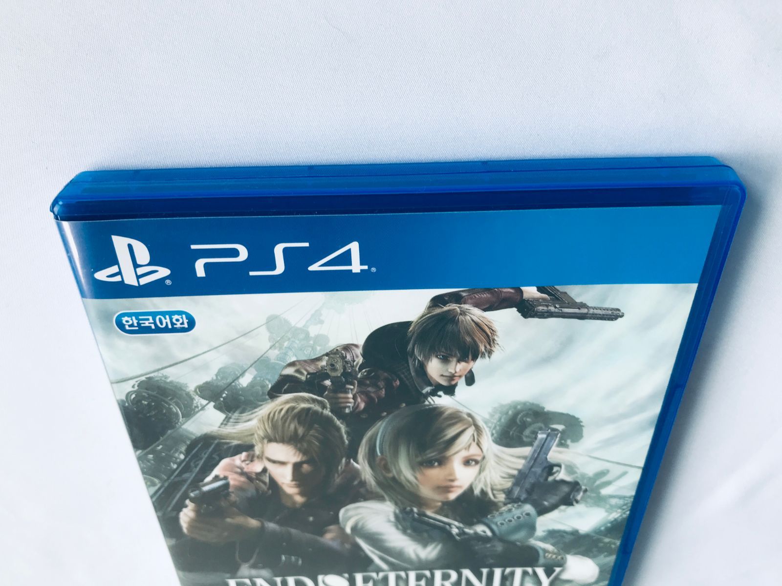 Edition