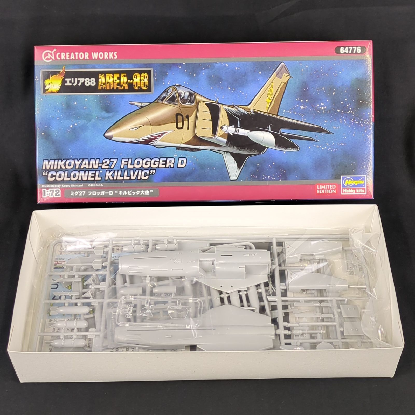 限定品・新品】64776 1/72 「エリア88」ミグ27 フロッガーD