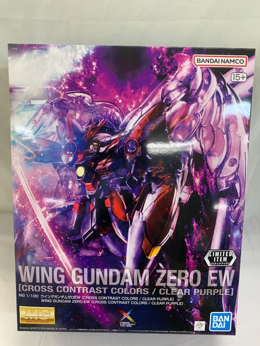 未開封 1|100 MG XXXG-00W0 ウイングガンダムゼロ EW CROSS CONTRAST COLORS|CLEAR PURPLE イベント
