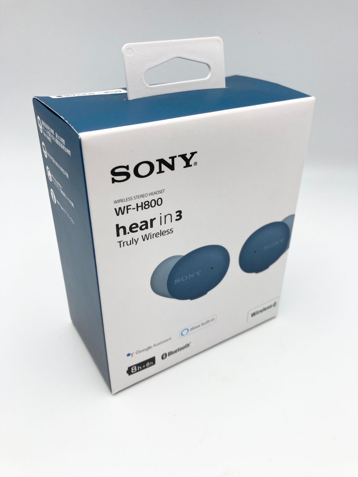 限定数のみ 【未使用に近い】SONY Wireless WF-H800 ワイヤレス