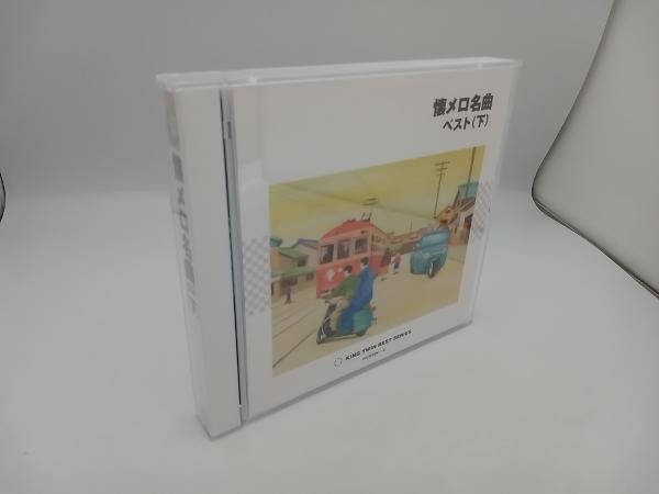 抒情名曲ベスト100 ベスト・叙情歌 100 | HMV&BOOKS online - TOCT-25806