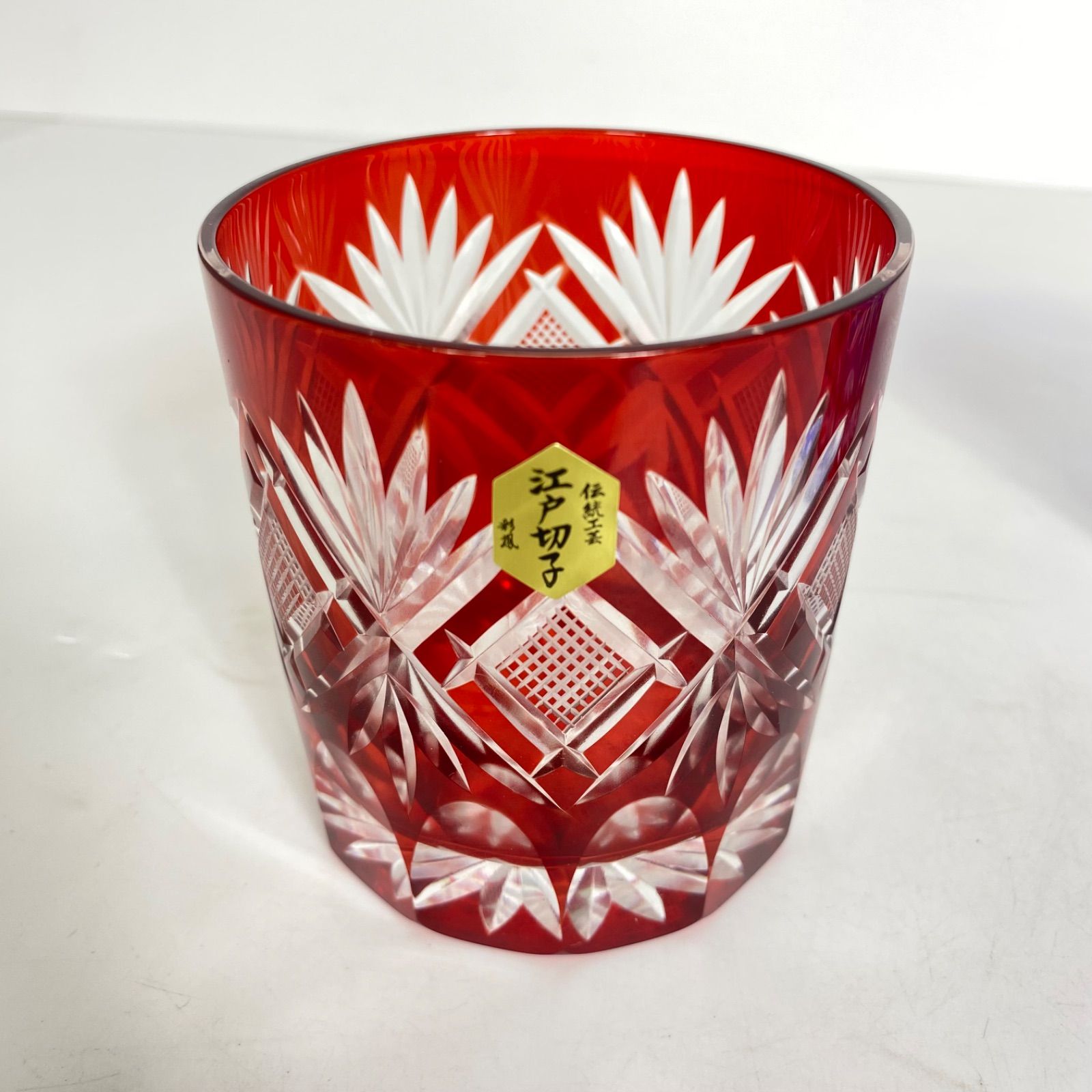 未使用 伝統工芸 正規 江戸切子 彩鳳 ペア ロックグラス 赤＆青 化粧箱