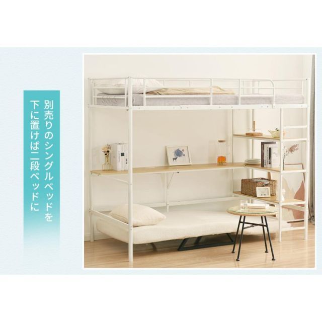 コンセント付き