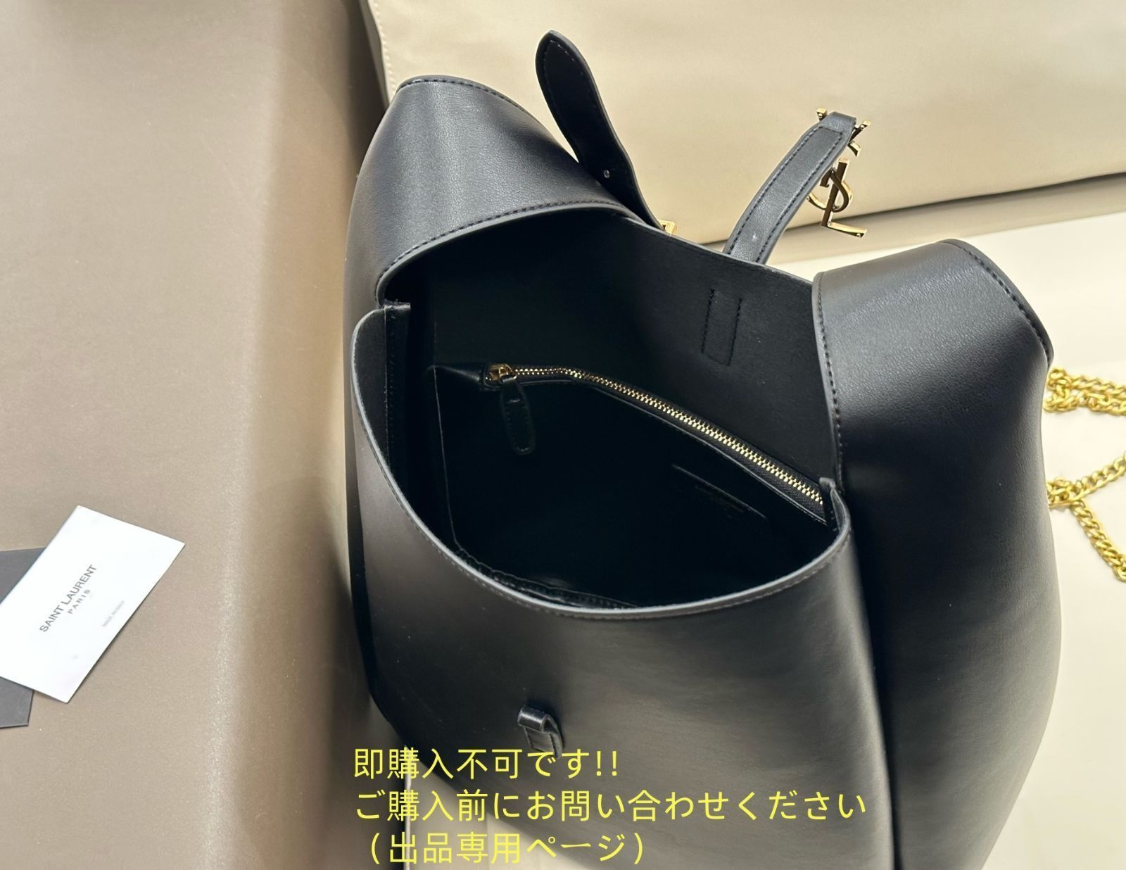 3点セットバッグ