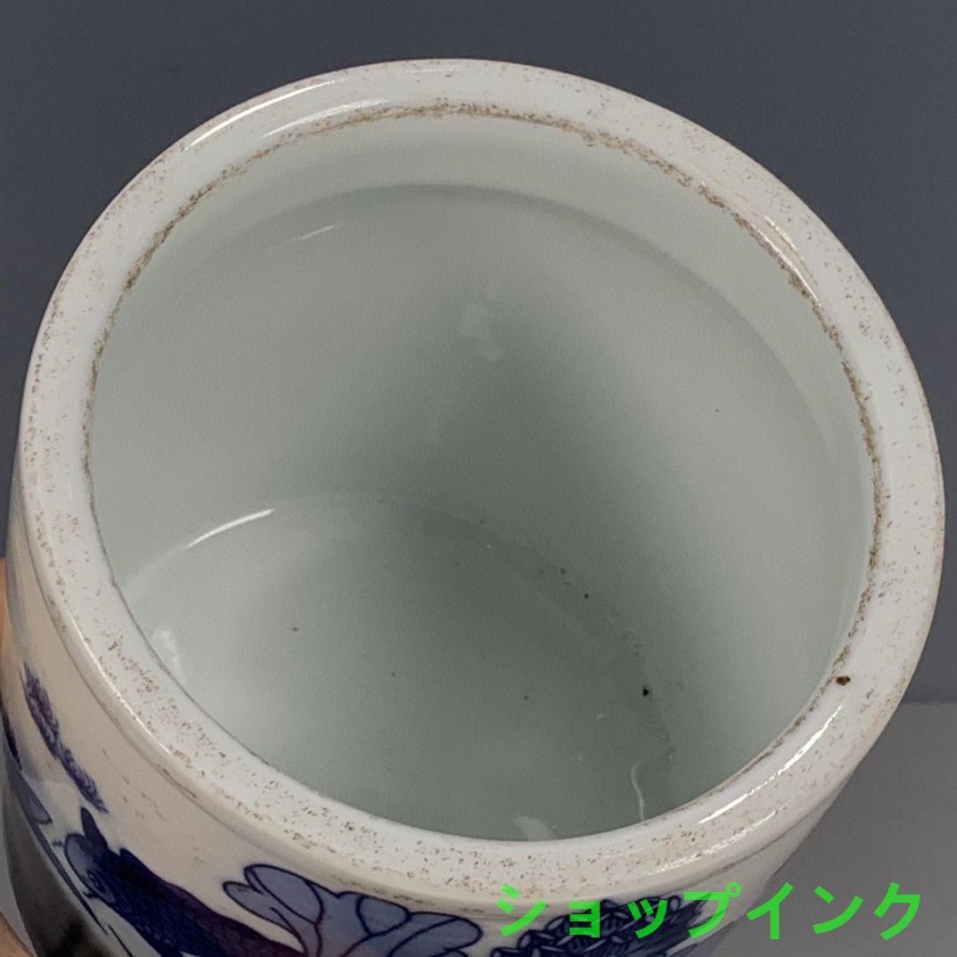 景徳鎮 磁器 青花荷葉紋筆筒 書具 文房具 現代工芸品 美術品