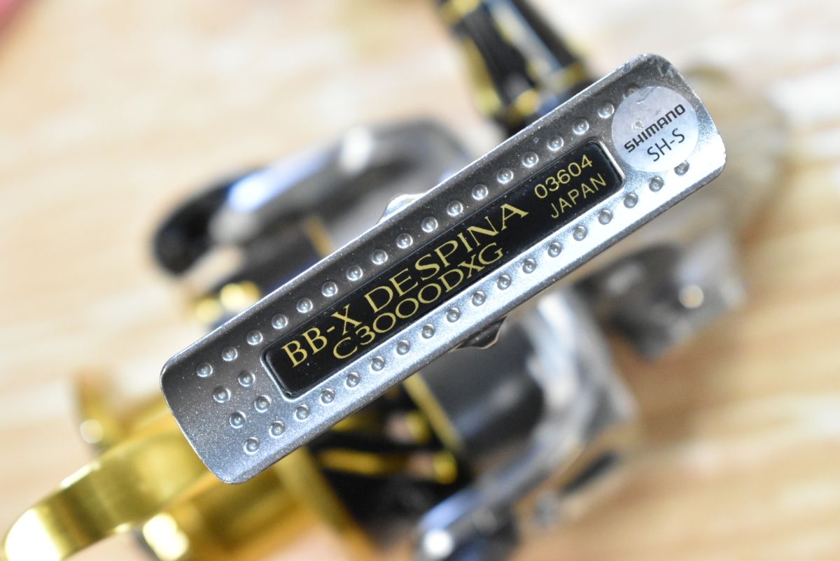 SHIMANO BB-X DESPINA C3000DXG スピニングリール お値下げBB-X