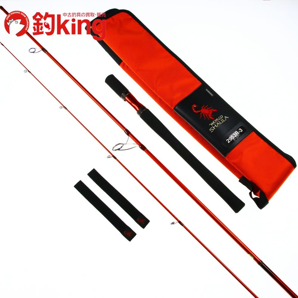 ワールドシャウラ　BG2953R-3 美品 限定値下 極美品 ワールドシャウラBG2953R-3 SHIMANO｜Yahoo
