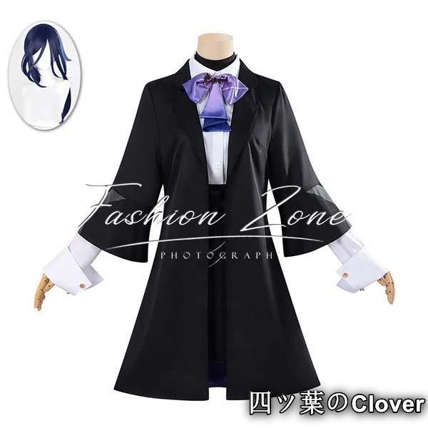 パロマ舎 虫の採集箱 第1〜7集 手塚治虫 豆本 コレクション