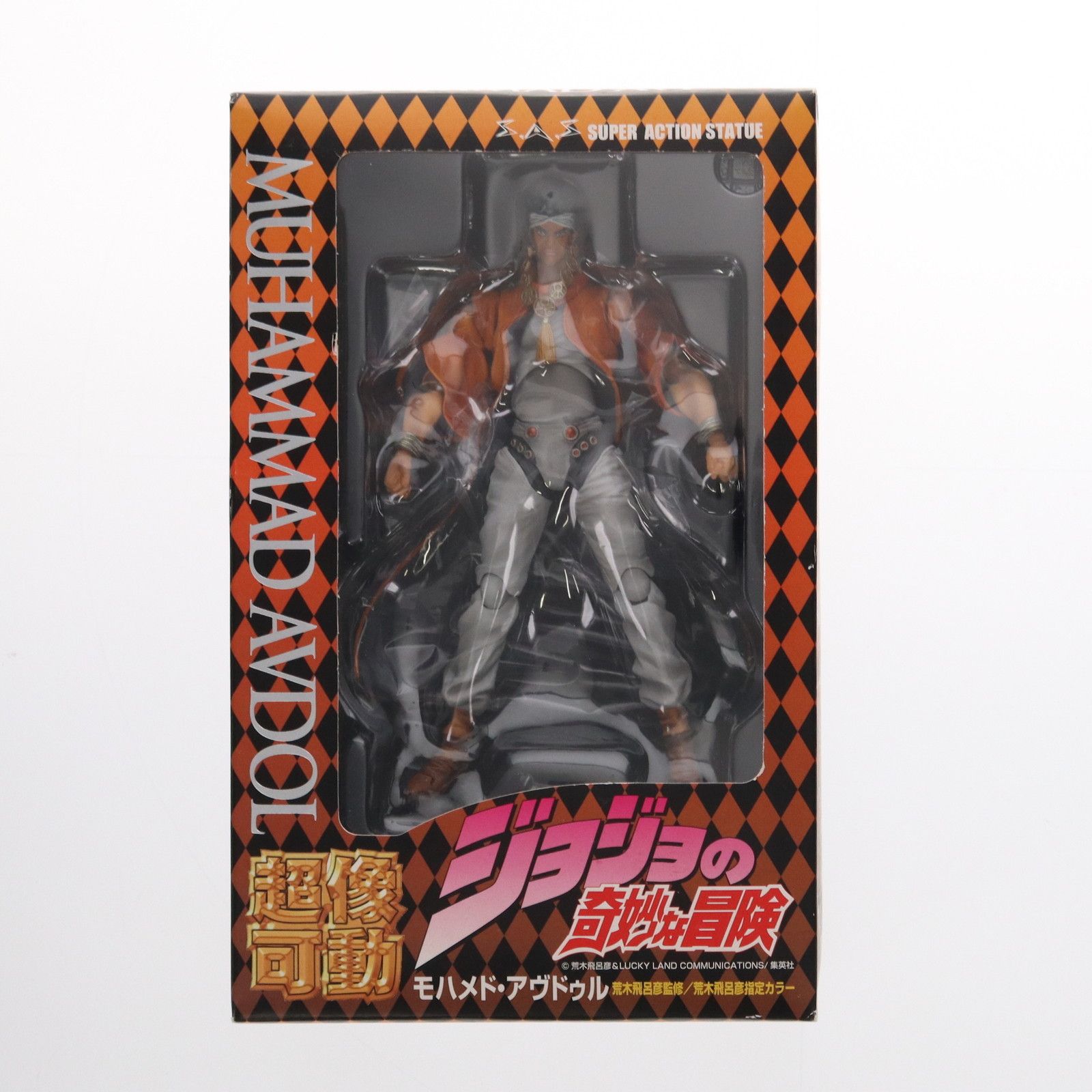 第三部 ジョジョの奇妙な冒険 高 RECollect02 アヴドゥル DIO