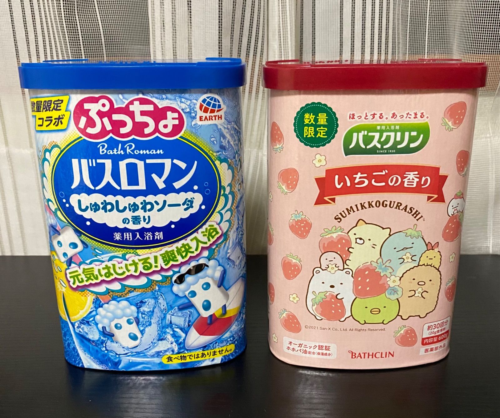 入浴剤 バスクリン 600g すみっコぐらしコラボ いちごのおフロ 送料