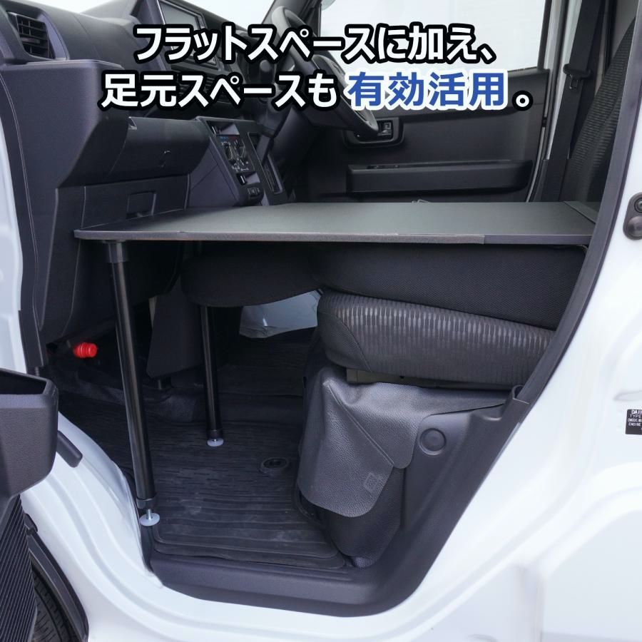 トランポ 収納棚