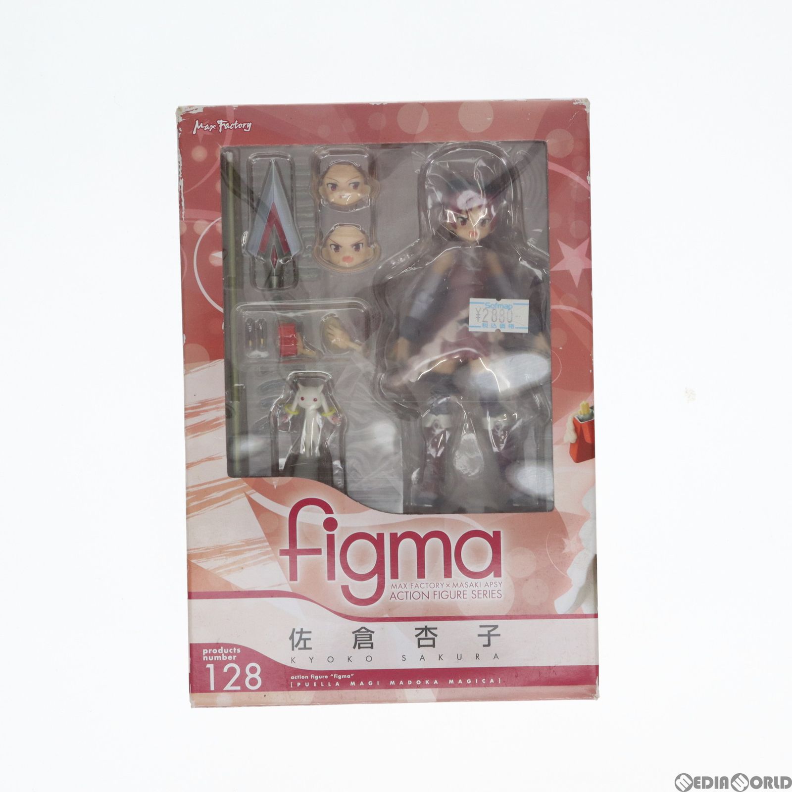 Max Factory - figma(フィグマ) 128 佐倉杏子(さくらきょうこ) 魔法少女まどか☆マギカ 完成品 可動フィギュア マックスファクトリー ABS＆PVC塗装済み可動フィギュア figma 佐倉杏子 [魔法少女