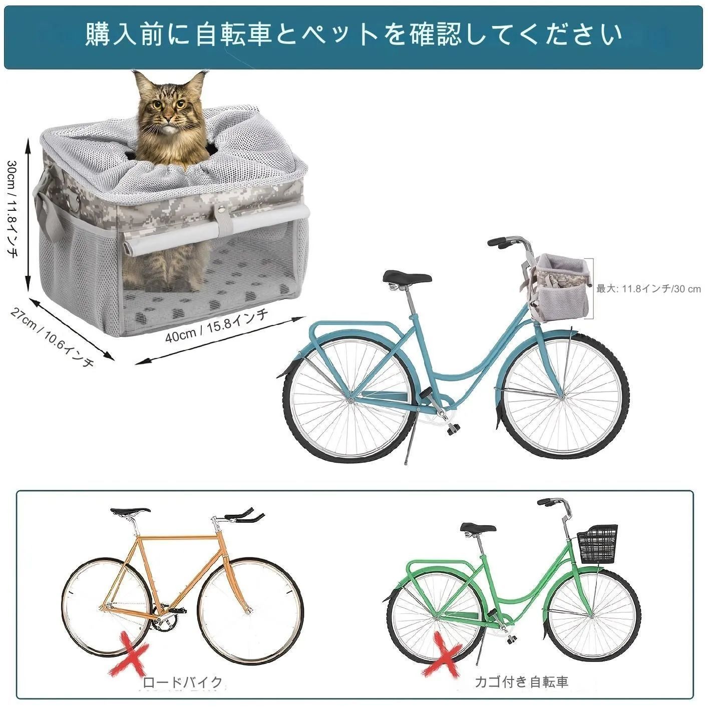 猫用品