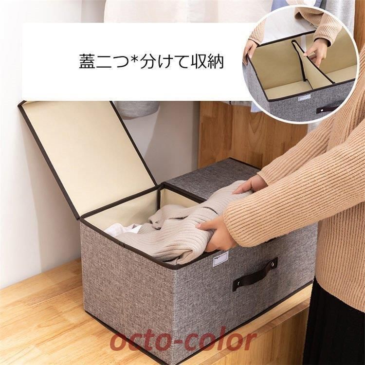 折りたたみ