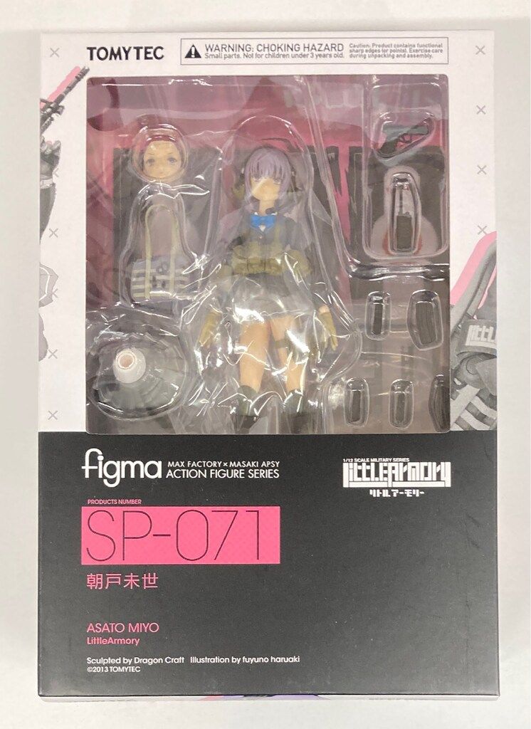 figma 朝戸未世 (フィギュア) - ホビーサーチ フィギュア