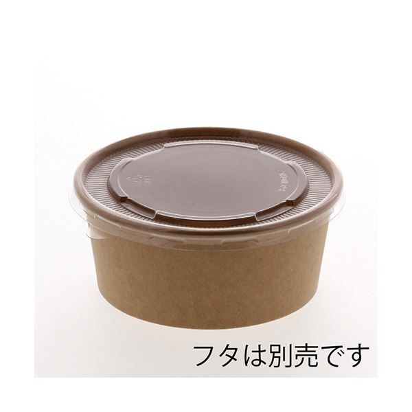 クラフト