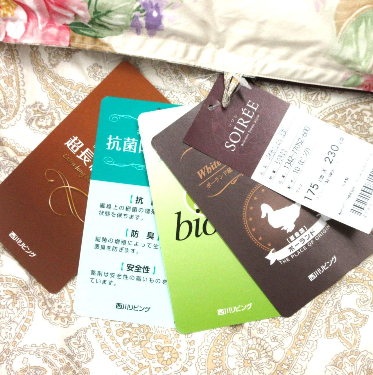 ダビデ・ピッツィゴーニ　 絵画　リトグラフ　アート 額入り　サイン入り　箱付き ダビデ・ピッツィゴーニ 絵画 リトグラフ アート 額入り サイン入り 箱付き