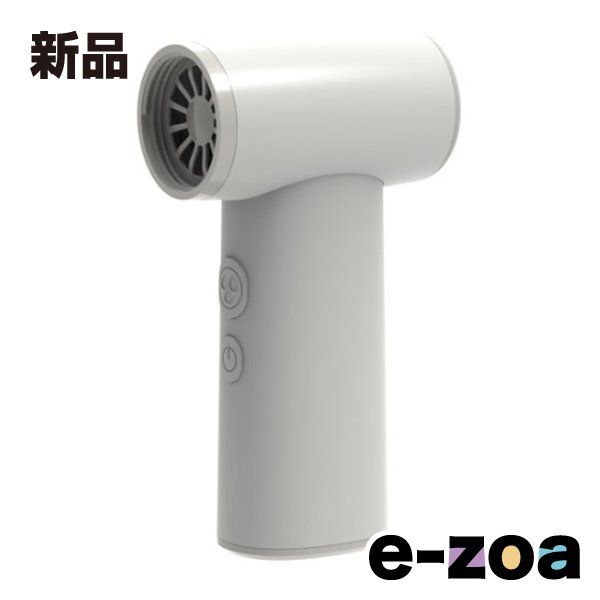 Nakabayashi ナカバヤシ 電動エアダスター 軽量コンパクト ホワイト DAD-301WH 2653113