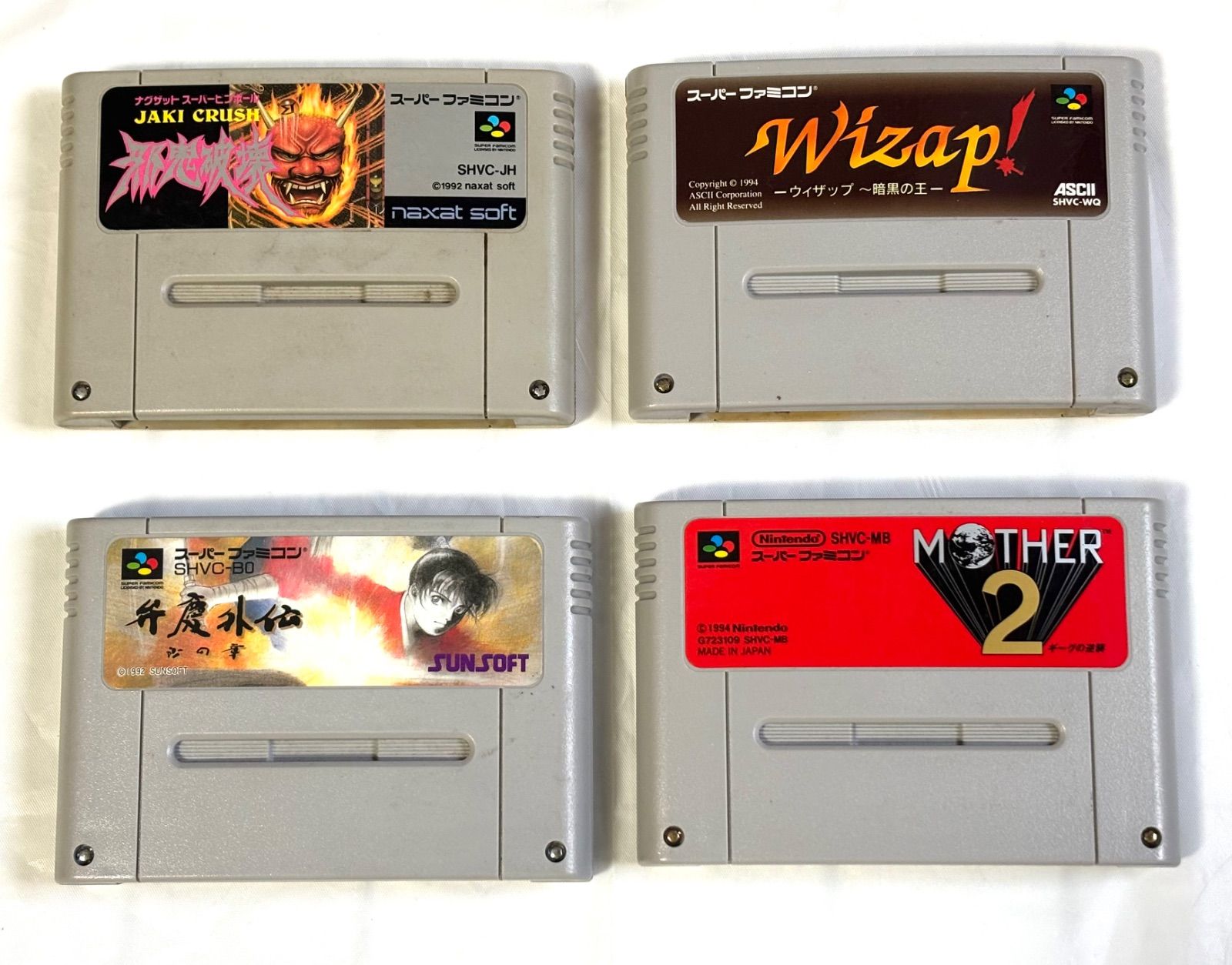 SFC スーパーファミコン ソフト カセット 邪鬼破壊/Wizap! ウィザップ 