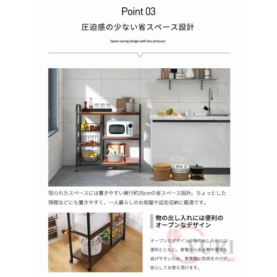 棚取り外せる