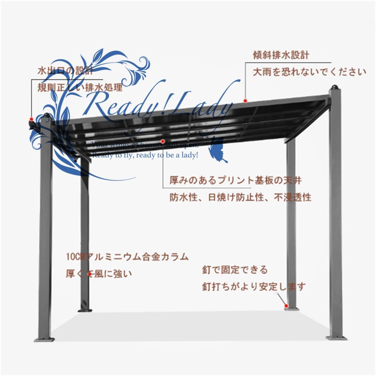 高耐久アルミニウム屋外パーゴラ アルミニウムフレーム常設パビリオン 屋外ポリカーボネートパティオガゼボ 裏庭 パティオ 芝生用 3x4m