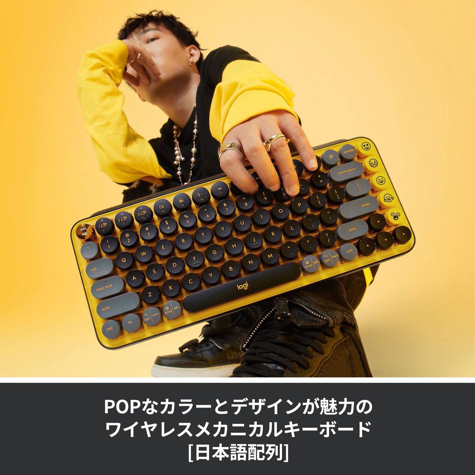 Logicool(ロジクール) POP KEYS K730YL メカニカル ワイヤレス Logicool(ロジクール) POP KEYS K730YL メカニカル ワイヤレス