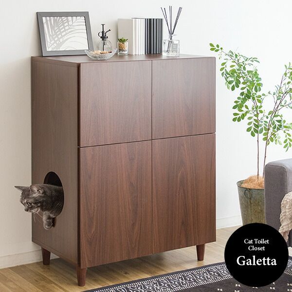 キャットトイレクローゼット Galetta 高さ99.5cm 猫用品 CR-1011 猫用トイレ 隠す キャット トイレクローゼット ガレッタ 清潔感 猫 猫用品